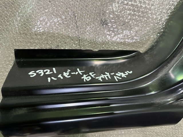 S321 ハイゼット　アウターパネル　右フロント　カットボディ